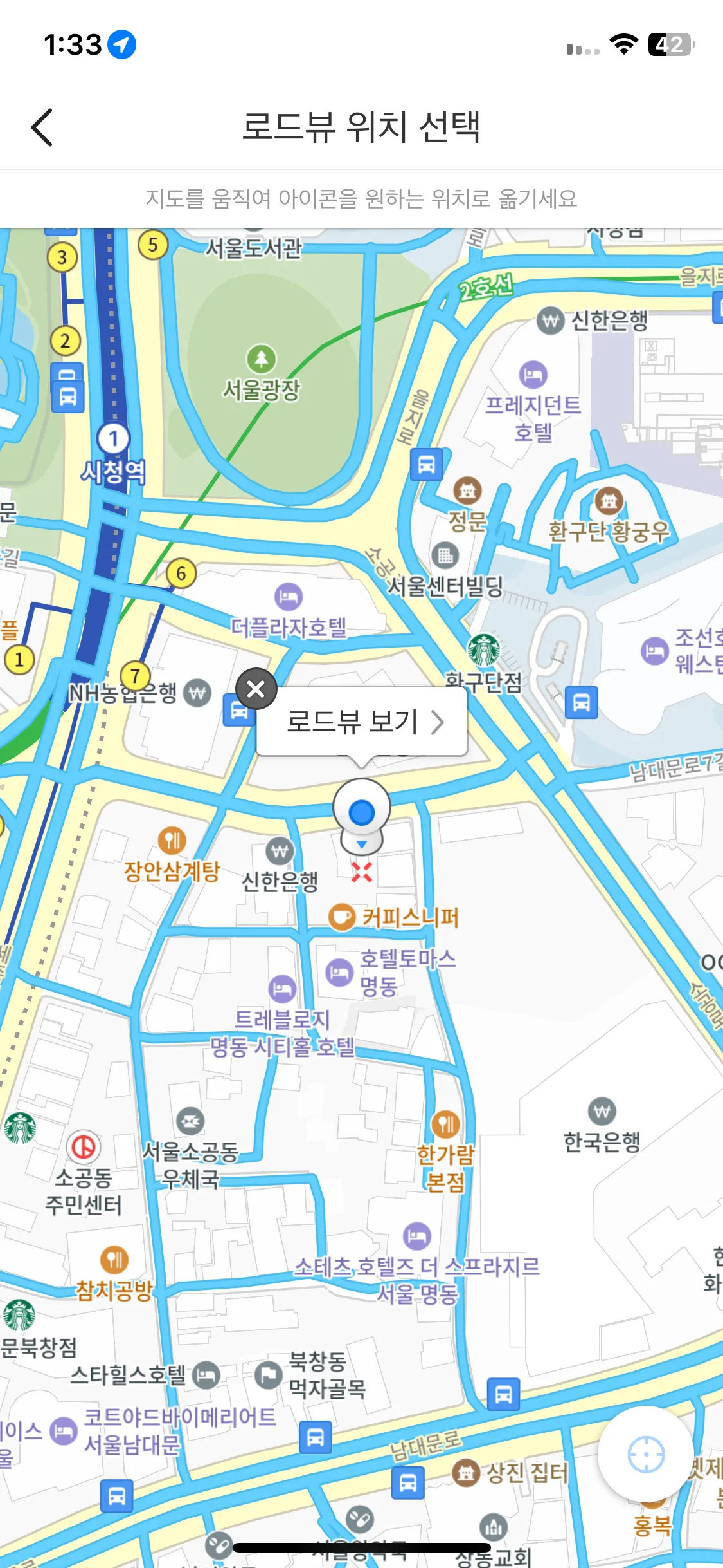 Test Image 10
